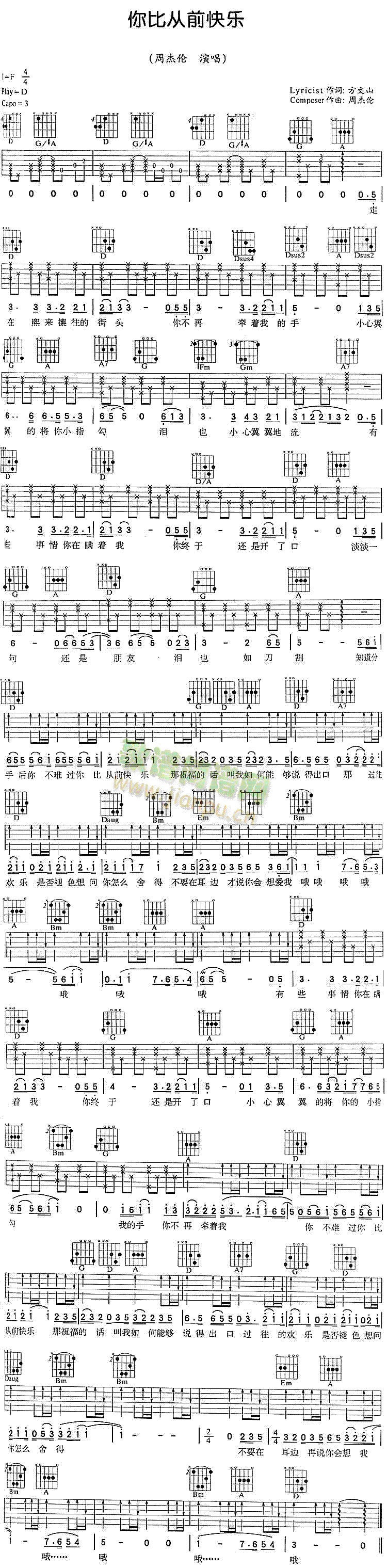 ��ȏ�ǰ�K��(l�� )(�����V)1