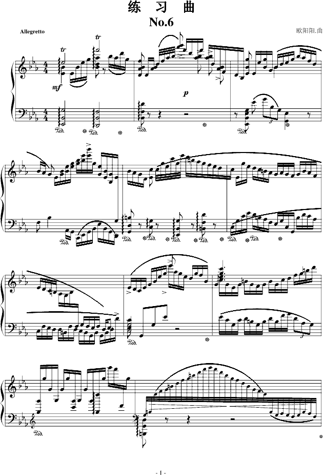 ������No.6(����V)1