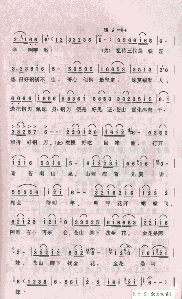 ����Ȫ߅(���ָ��V)3