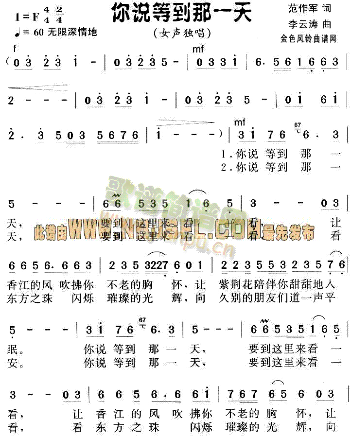 ��Сƽힸ�:���f(shu��)�ȵ���һ��(ʮ�ּ�����)1