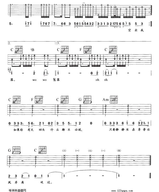 �������(zh��)(�����V)3