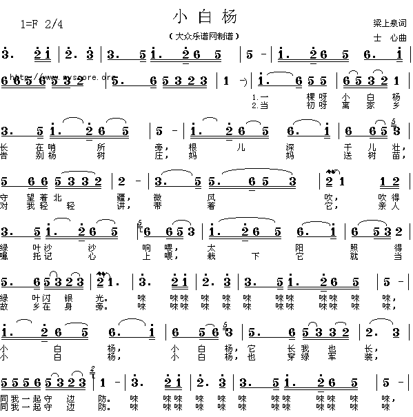 С�ח�(���ָ��V)1