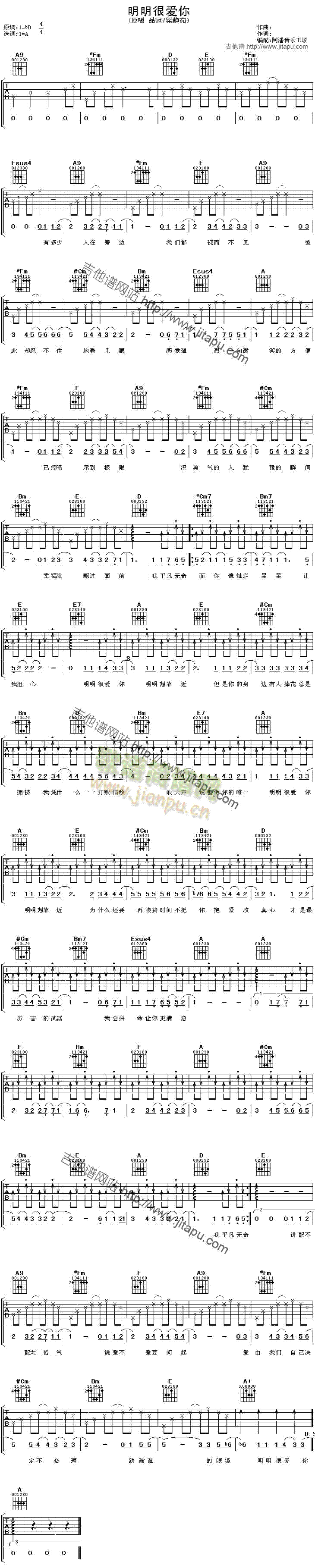 �����ܐ�(��i)��(�����V)1