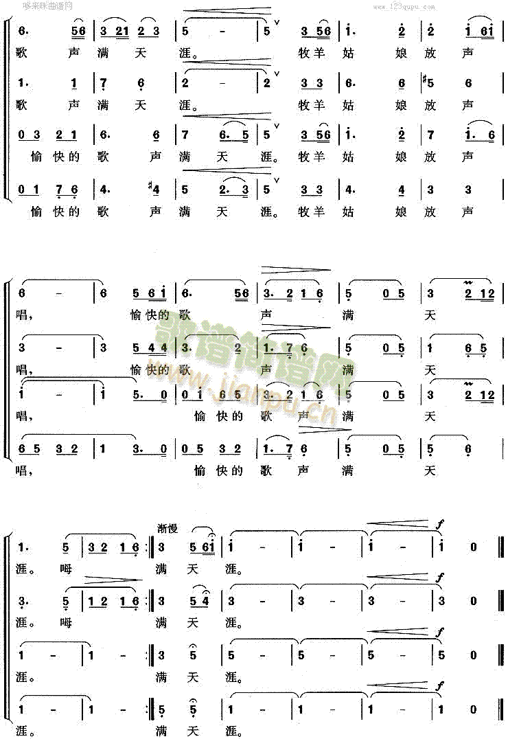 �����Ĳ�ԭ�ҵļ�(���ָ��V)3