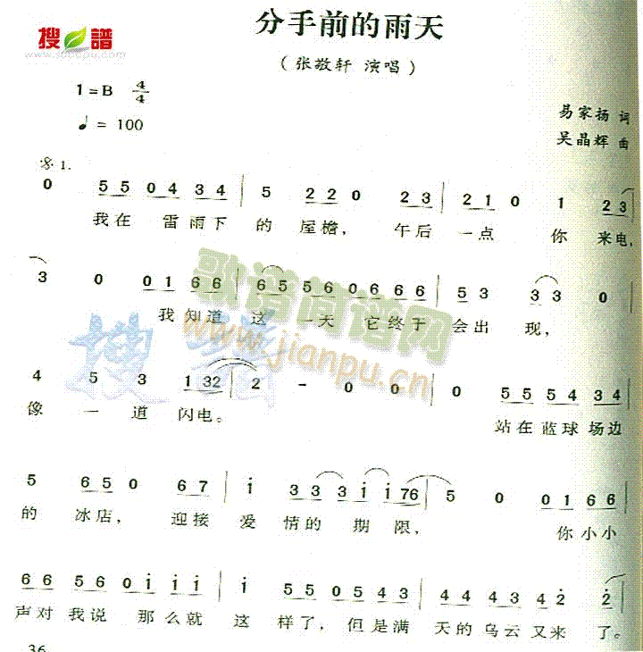 ����ǰ������(���ָ��V)1