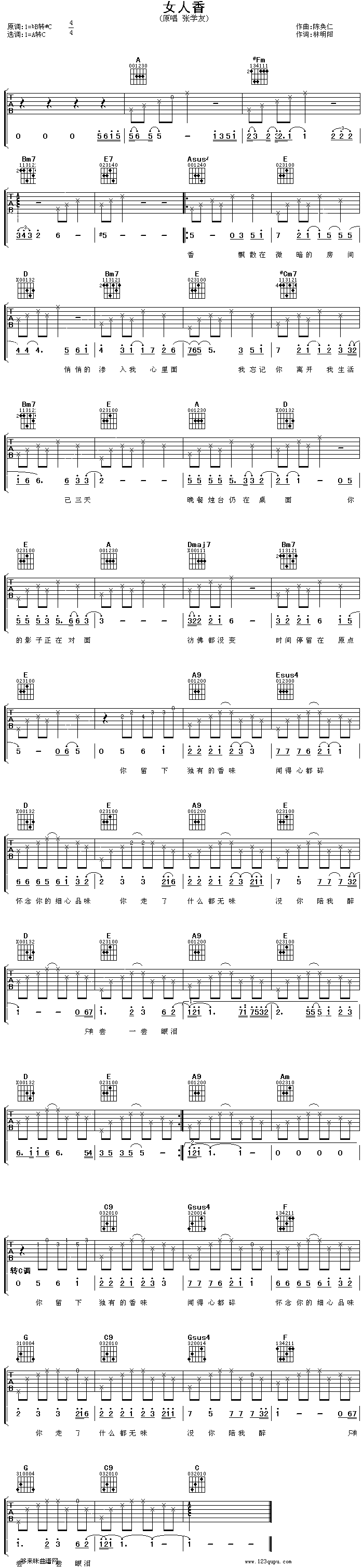 Ů���㡪���W(xu��)��(�����V)1