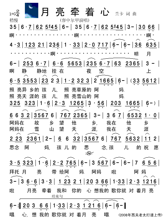 ���Р����ݳ�������(ji��n)�V(ʮ�ּ�����)1