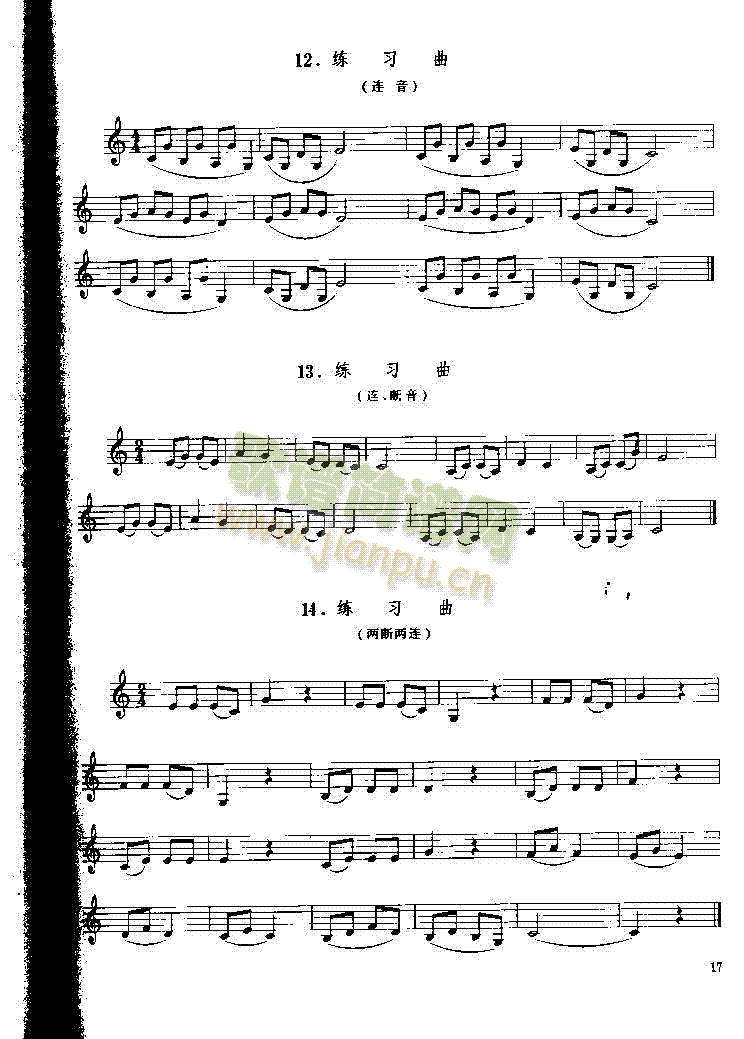 �ڶ���P017(������(l�� )�V)1