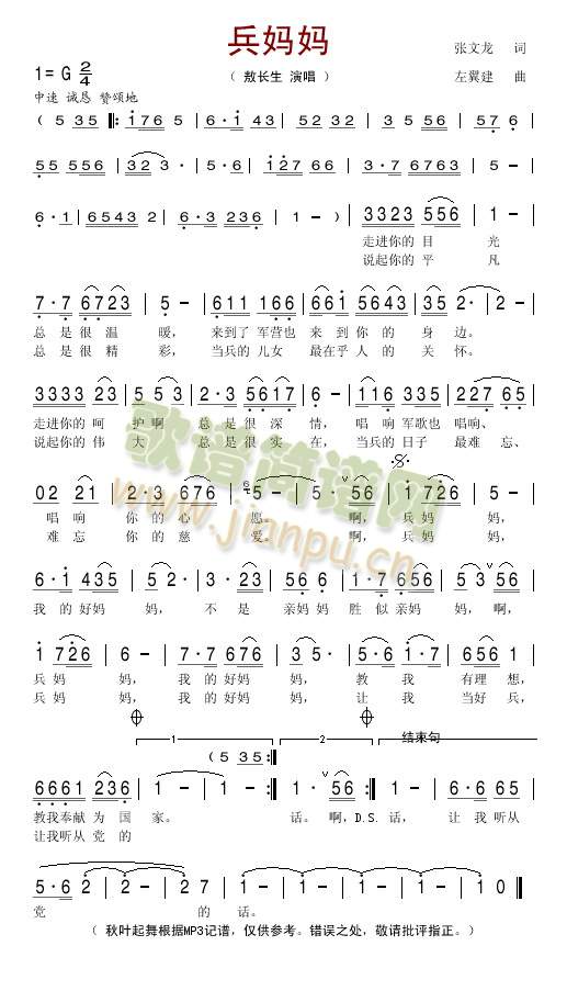 ������(���ָ��V)1