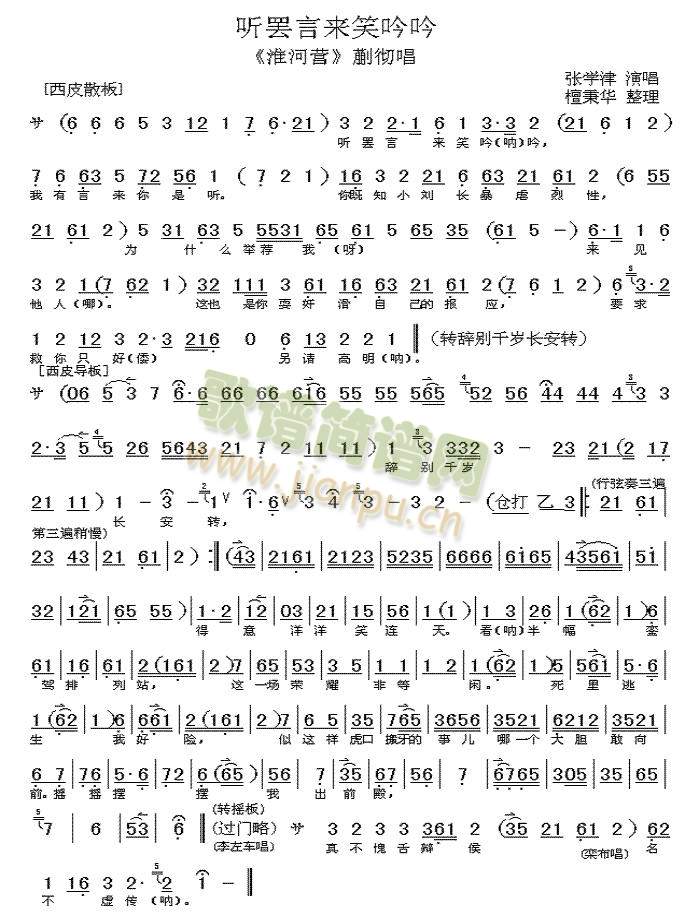  (t��ng)�T�ԁ�(l��i)Ц����(����)1