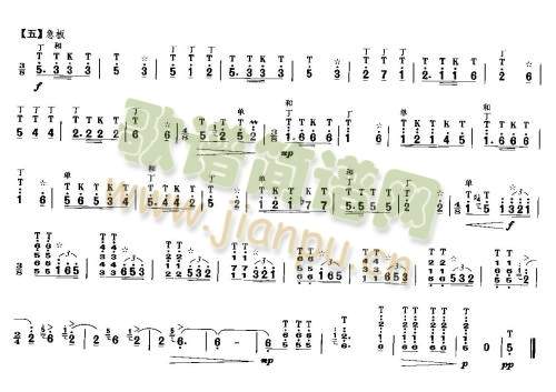 ������С����(��-�����V)3