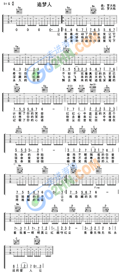 ׷��(m��ng)��(�����V)1