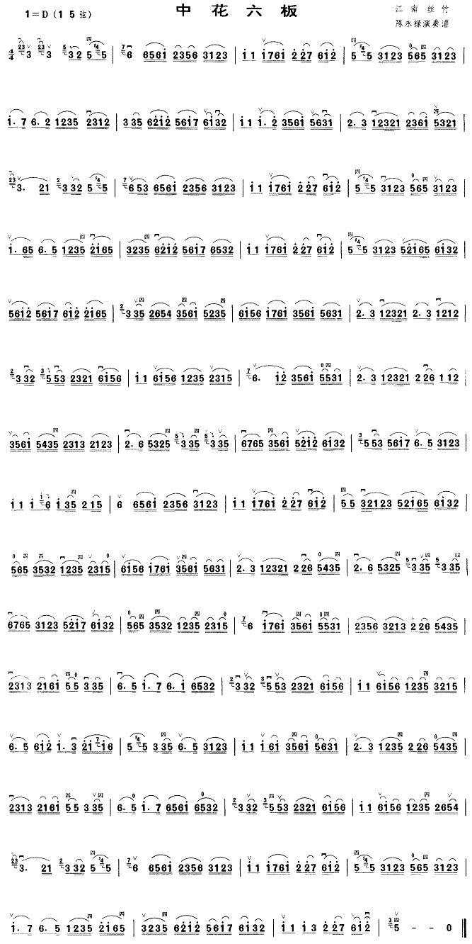 �л�����(���ָ��V)1