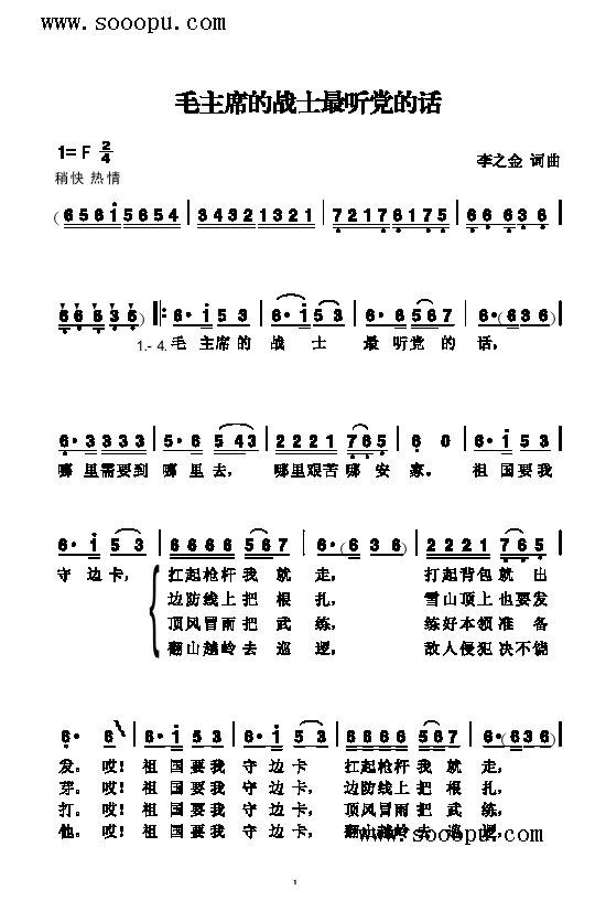 ë��ϯ�đ�ʿ�� (t��ng)�h��Ԓ(hu��)�����(l��i)��(ji��n)�V(������(l�� )�V)1