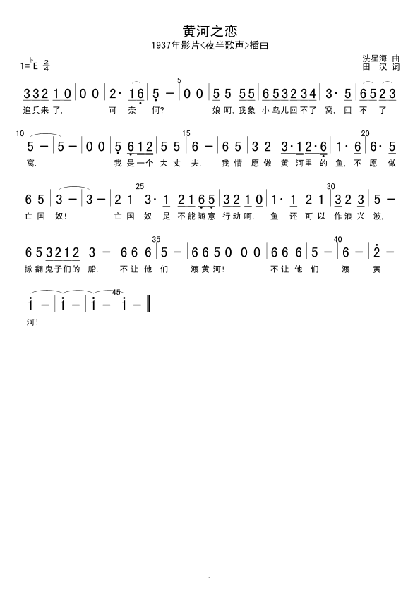 �S��֮��(���ָ��V)1