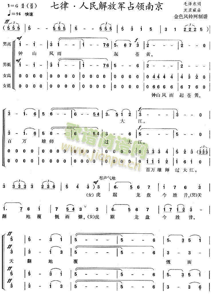 ���ɡ�������܊ռ�I(l��ng)�Ͼ�(�ϳ��V)1