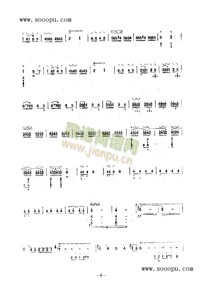 μˮ����(l�� )�(l��i)����(������(l�� )�V)7