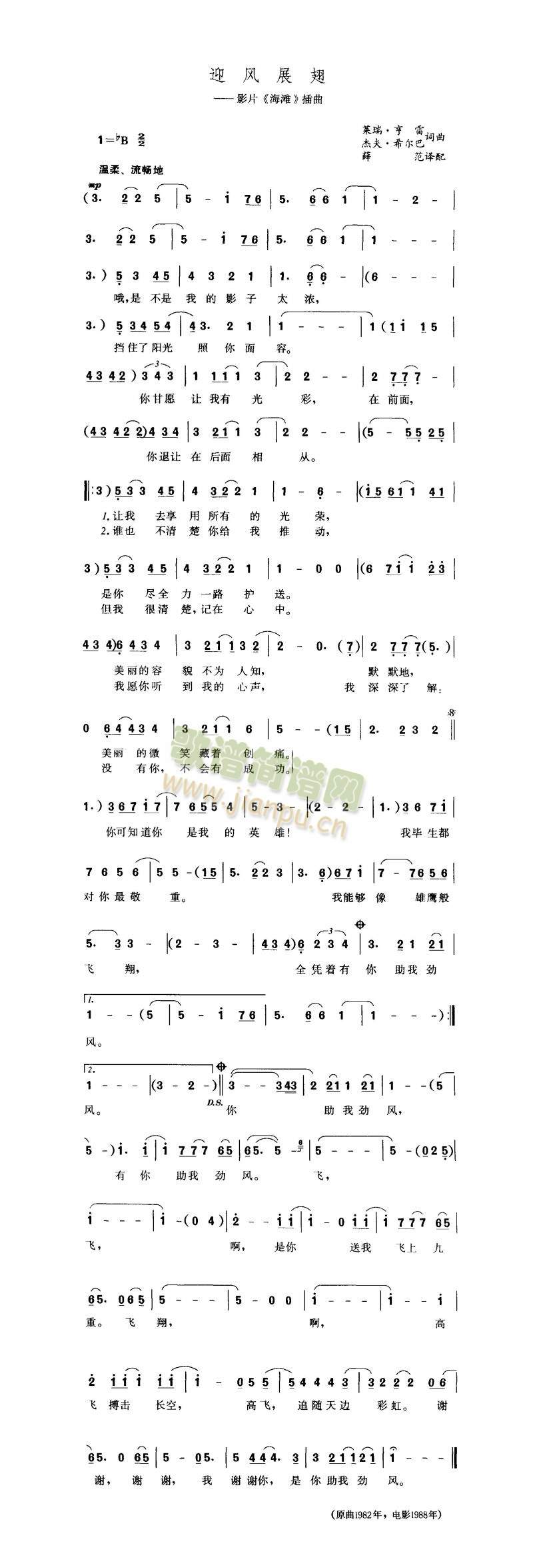 ӭ�L(f��ng)չ��(���ָ��V)1