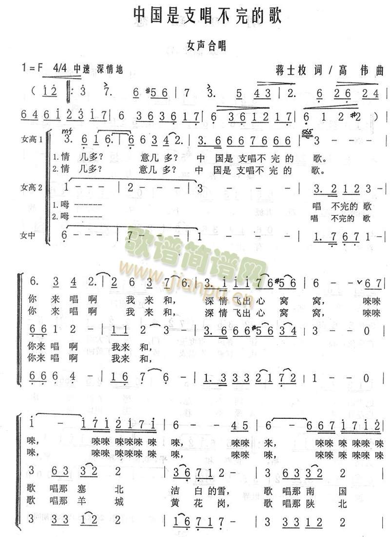 �Ї���֧������ĸ�(���ָ��V)1