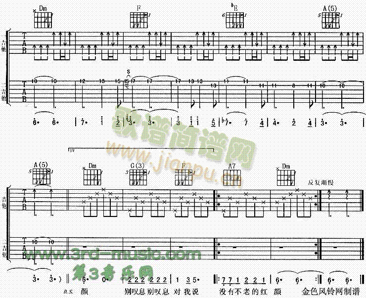 ������(�����V)3