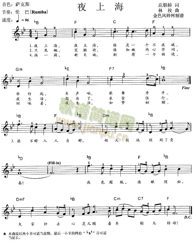 ҹ�Ϻ�(������V)1