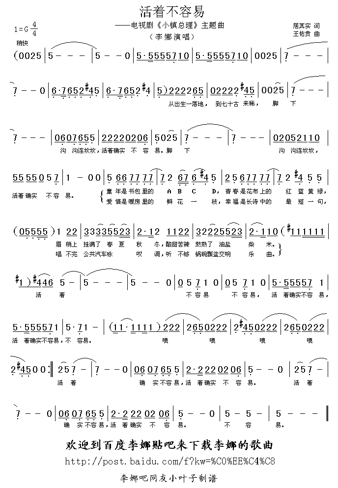 ����(zh��)������(���ָ��V)1