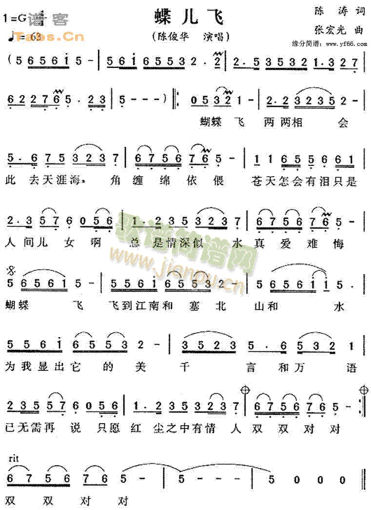 �����w(���ָ��V)1