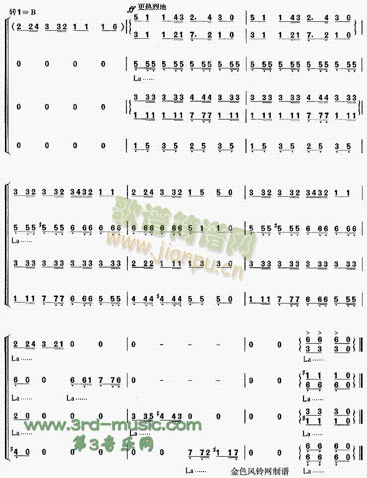 ��������w�^��(l��i)(���ָ��V)6