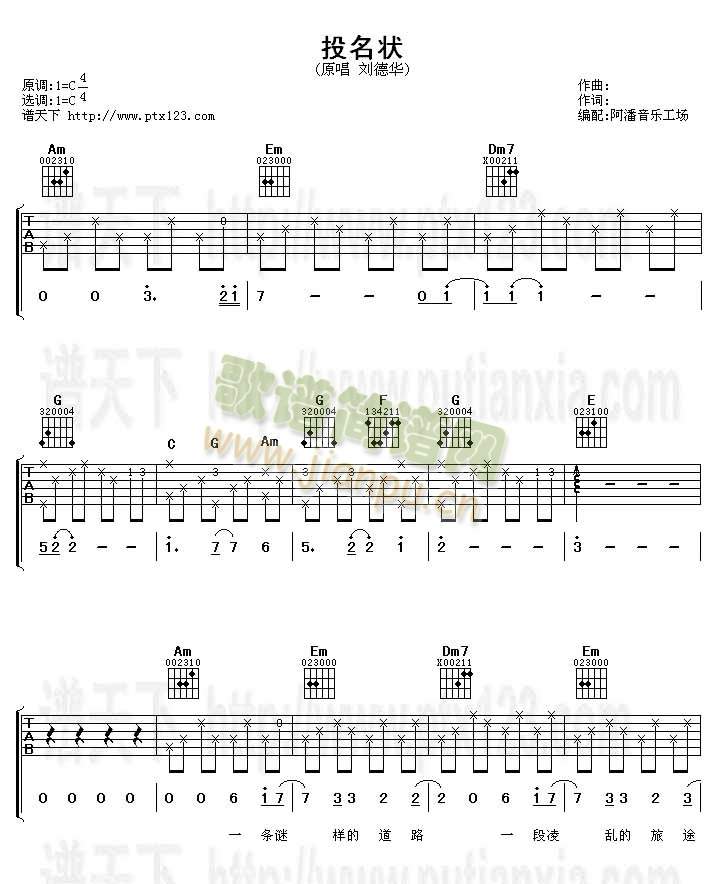 Ͷ����(�����V)1