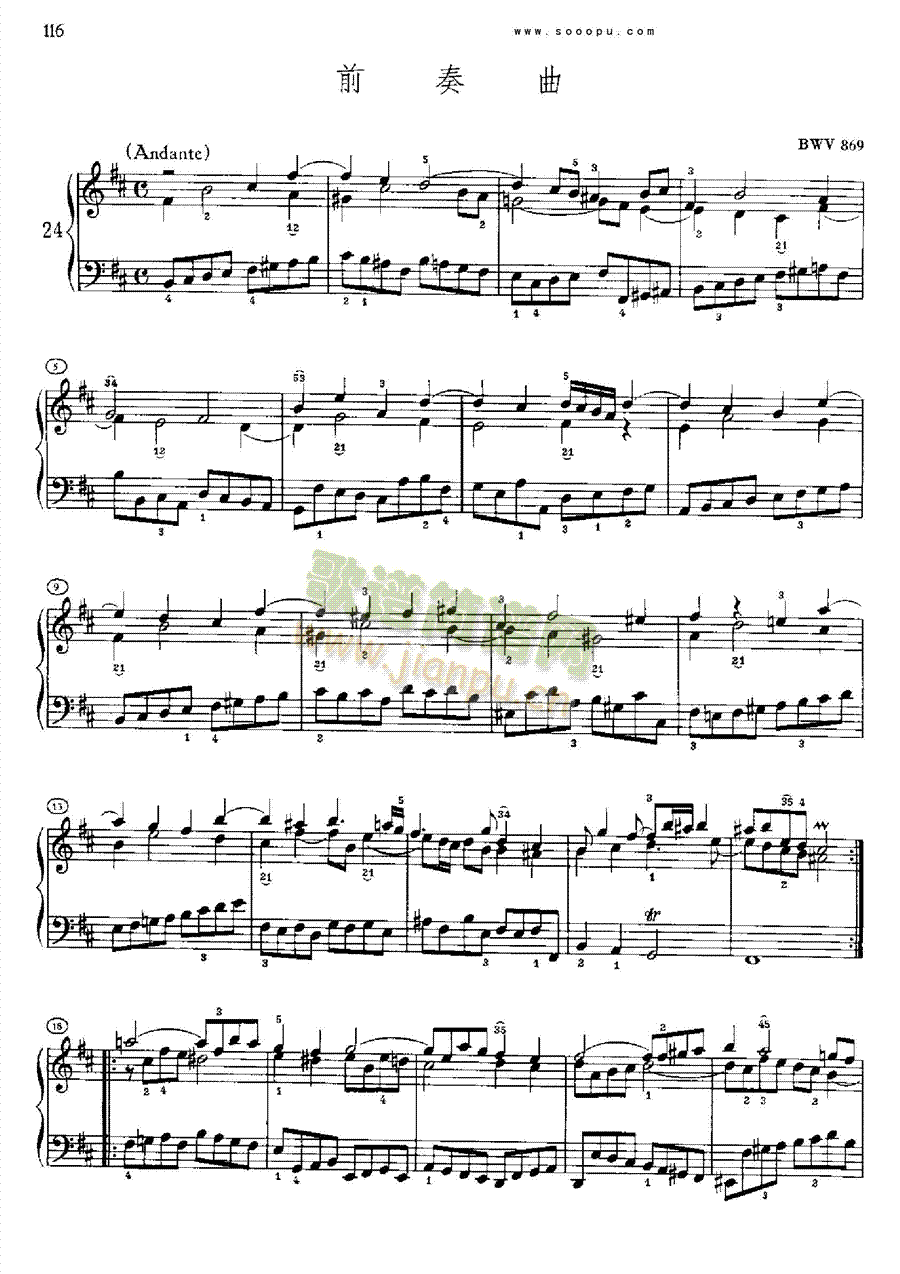 �ͺ�ƽ����������һ�Ե�24���I�P(p��n)�(l��i)���(����V)1