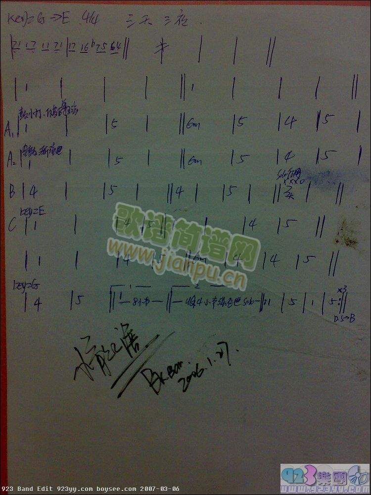 ������-������ҹ(���ָ��V)1