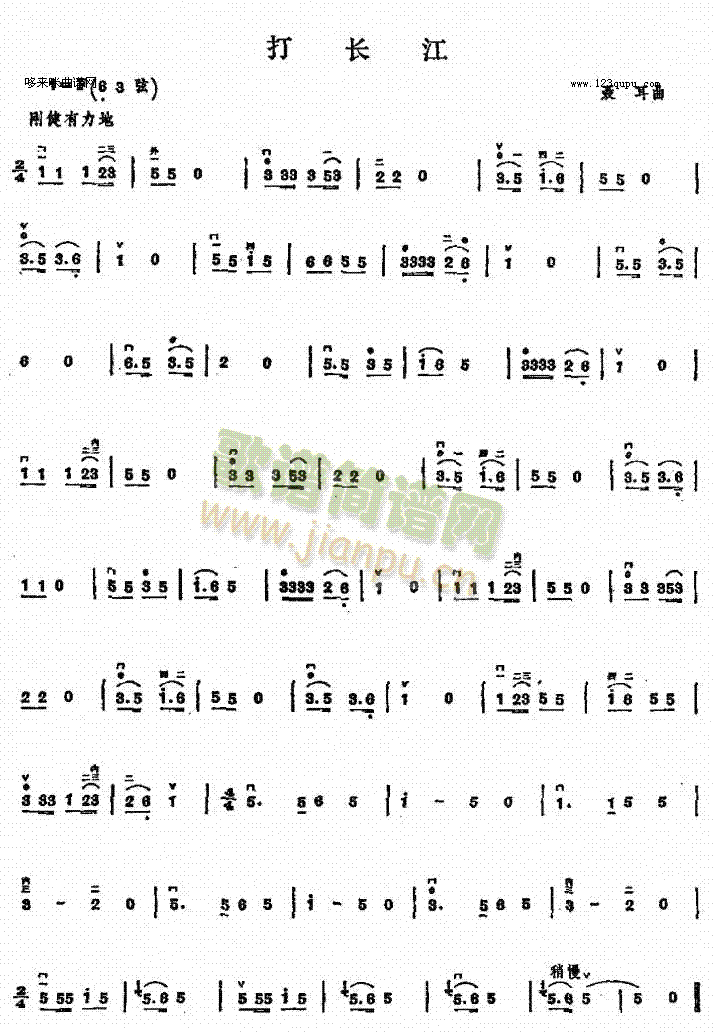 ���L(ch��ng)��(�����V)1