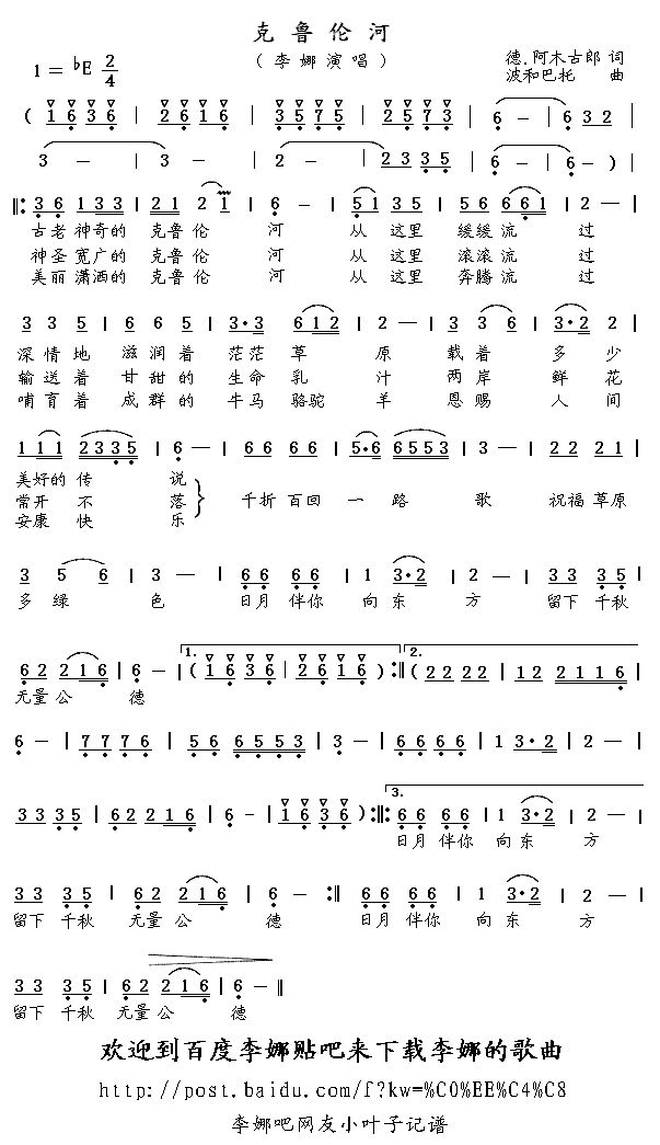 ��������(���ָ��V)1