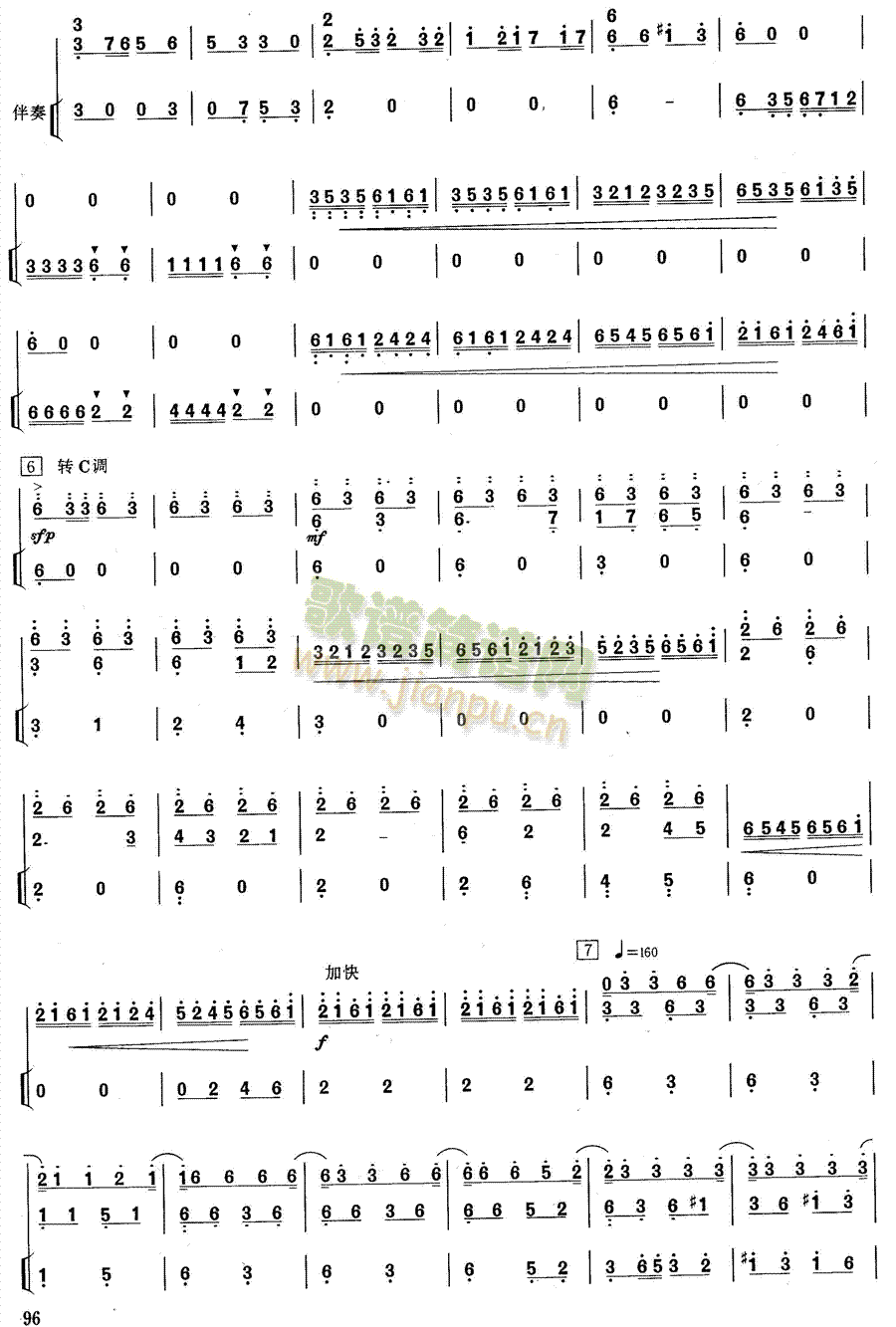 ���{��Ԋ(sh��)(������(l�� )�V)5