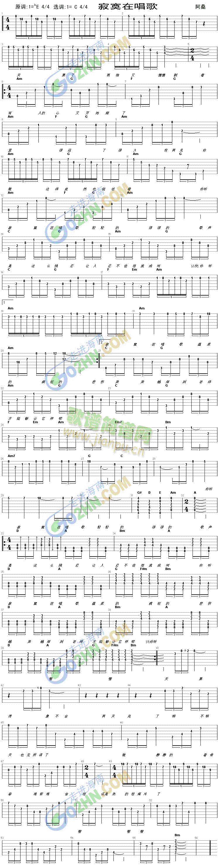 ��į�ڳ���(�����V)1