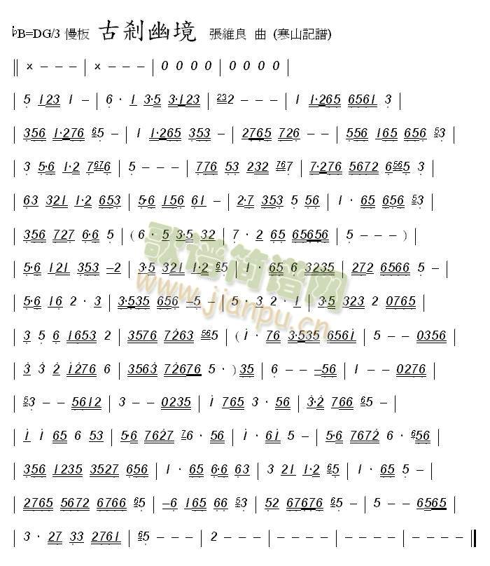 �ńx���R(�Ѻ��V)1