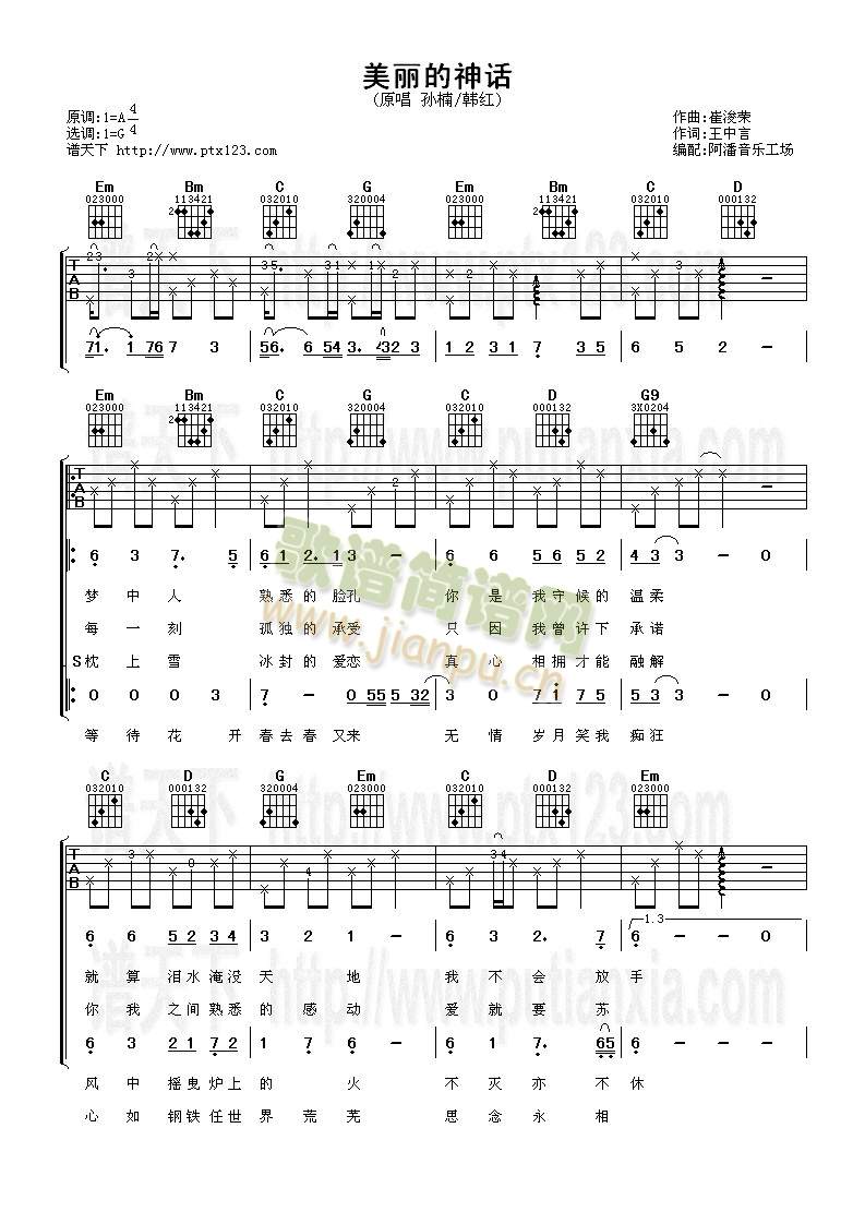 ��������Ԓ(hu��)(�����V)1