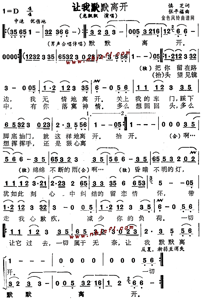 ׌��ĬĬ�x�_(k��i)(���ָ��V)1