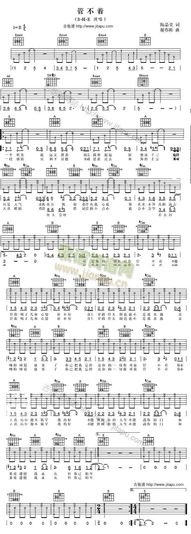 �ܲ���(zh��)(�����V)1