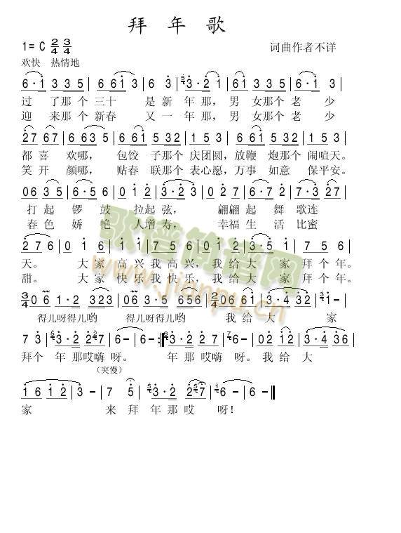 �����(���ָ��V)1