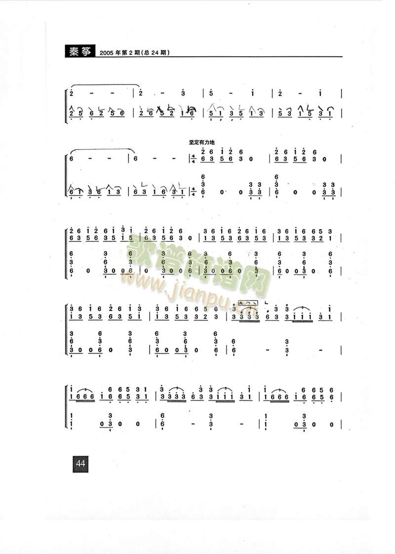 �p������(�Ź~�P���V)5