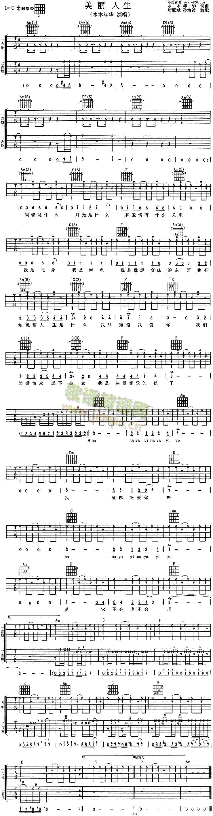 ��������(���ָ��V)1