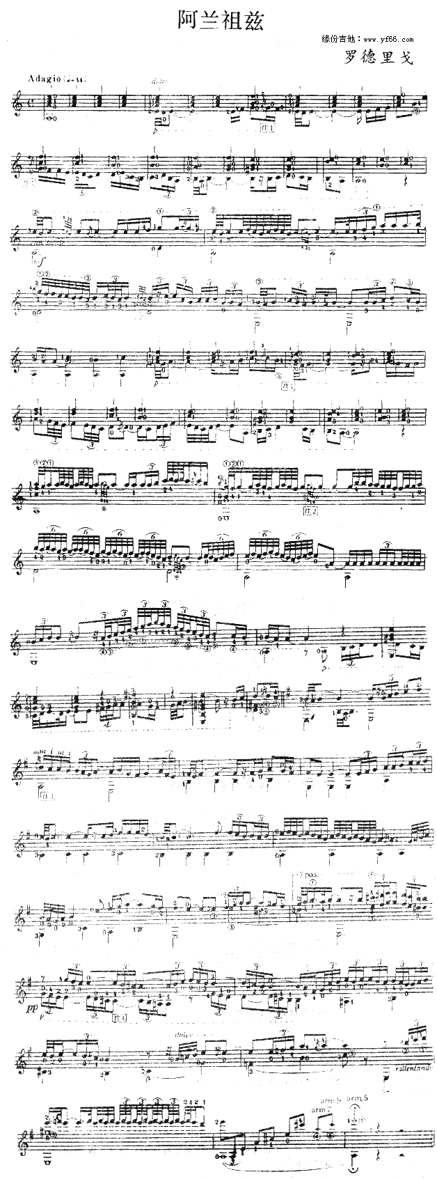 ���m��Ɲ(���ָ��V)1