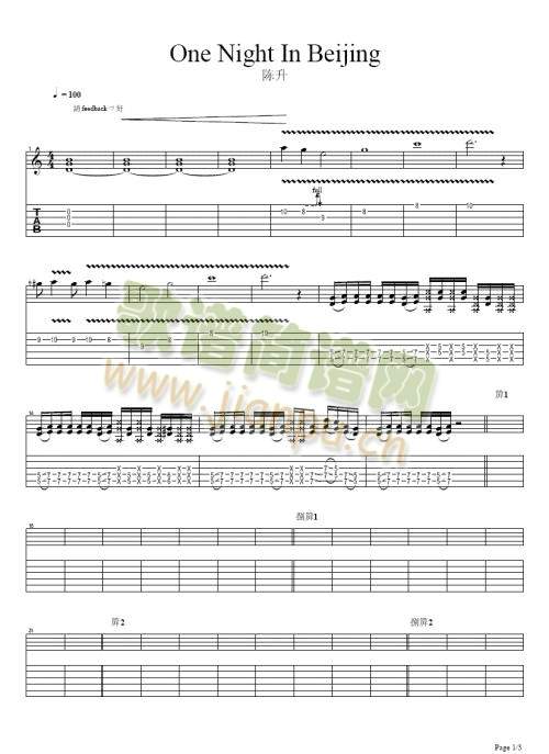 ����һҹ3(����)1