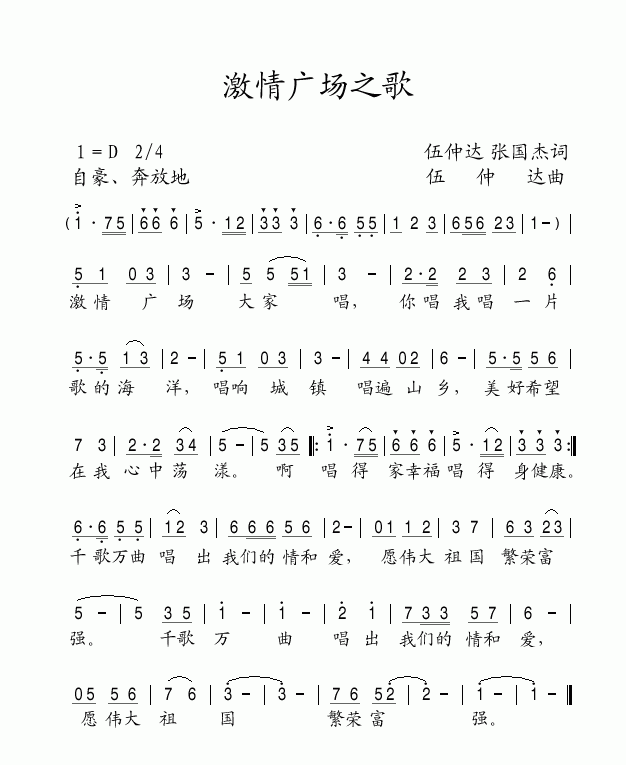 ����V��(ch��ng)֮��(���ָ��V)1