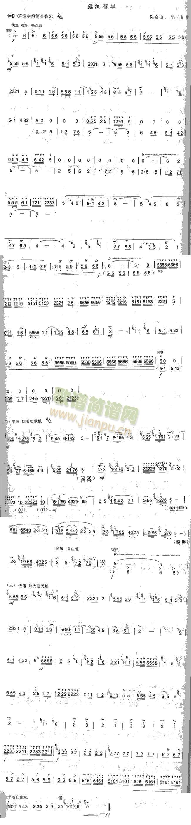 �ӺӴ���(��ʒ�V)1