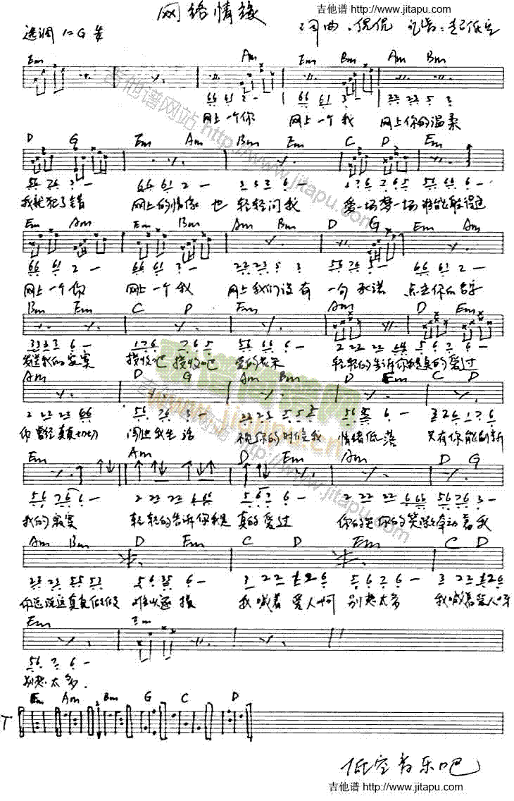 �W(w��ng)�j(lu�� )�龉(�����V)1