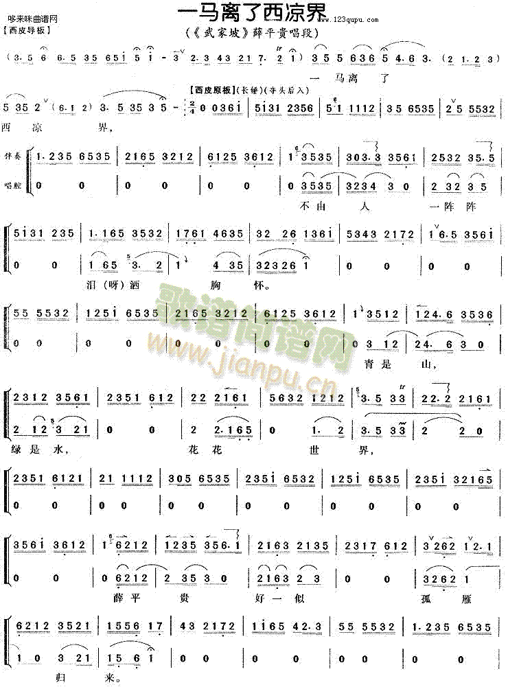 һ�R�x��������(���ָ��V)1