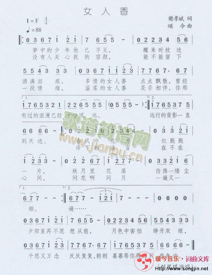 Ů����(���ָ��V)1