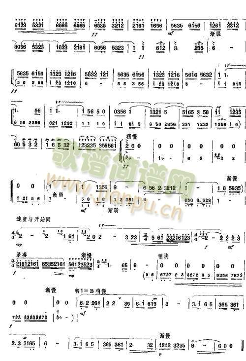 ���(sh��)��ԭ֮��(��ʒ�V)3